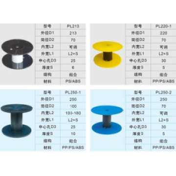 plastic spools large